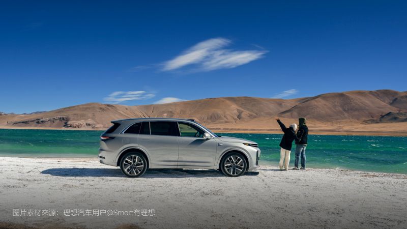z6尊龙旗舰厅汽车2024年11月交付48,740辆