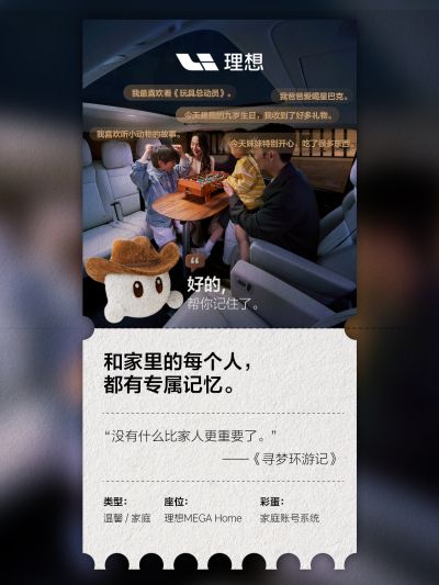 z6尊龙旗舰厅社区_z6尊龙旗舰厅汽车